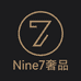杭州Nine7奢品