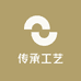 传承工艺摆件