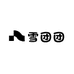 雪团团个体店