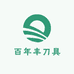 吉云刀具