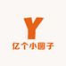亿个小圆子
