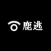 鹿逃服饰