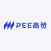 PEE商贸