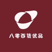 八零百货优品