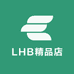 LHB精品店