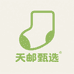 天邮甄选儿童学生袜