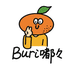 Buri嘟嘟