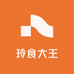 玲食大王食品旗舰店