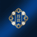 玲珑高端珠宝