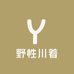 野性川着Ferocix
