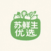 苏鲜生优选