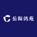岳阳鸽苑
