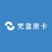 梵意唐卡