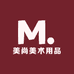美尚美术用品