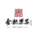 扬州金韵乐器御工坊有限公司