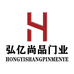 沈阳市辽中区弘亿尚品木门加工厂的小店