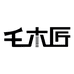 千木匠家具旗舰店