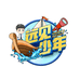 远见少年
