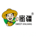 新疆蜜疆果业