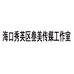 叁美传媒工作室个体店