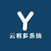 云客多系统