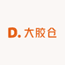 大胶仓甄选