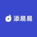 添添易