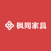 佛山枫同家具城