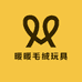 瑞贝尔暖暖毛绒玩具