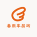 粤坦队捷途自由者改装