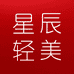 星辰轻美商学