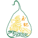 澳門玉記馬拉盞瑤柱xo醬