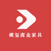 砚玺商业家具旗舰店