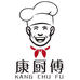 康厨傅慈牧专卖店