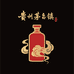 贵州茅台镇美酒