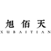 旭佰天甄选店