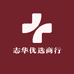 志华优选商行