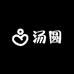 小汤圆内裤店