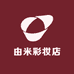 由米彩妆店
