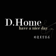 D Home轻奢美学家居个体店