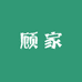 顾家水槽万晨店