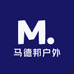 马德邦户外