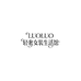 洛洛轻奢羽绒服集合店