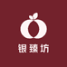 银臻坊