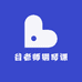 小谷老师钢琴课