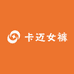 卡迈女裤