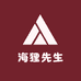 海狸兄弟