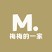 梅梅的一家