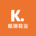 楷瑞鞋业