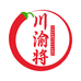 川渝将幸韵食品专卖店
